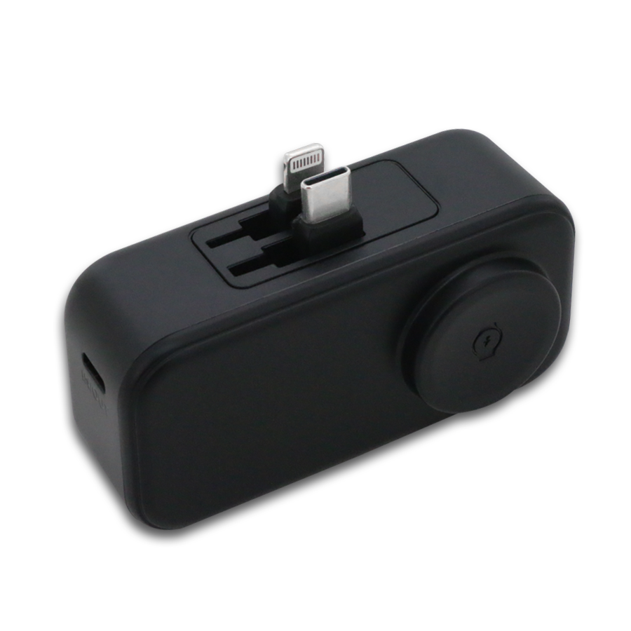 power bank publicitaire  4500 mah lumineux